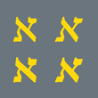 Adobe Hebrew™