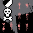 Psychophante