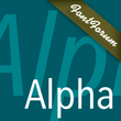 Alpha™