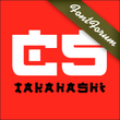 CS Takahashi™