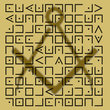 Masonic Code