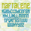 Naftalene