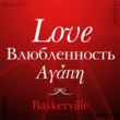 Baskerville Greek