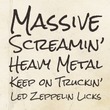 Rock Salt Pro™