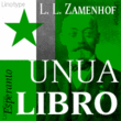 Esperanto™