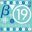 Linotype European Pi™
