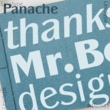 ITC Panache®
