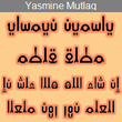 Yasmine Mutlaq