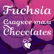 ALS Fuchsia™