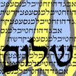 Shalom MF