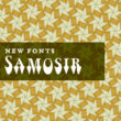 Samosir