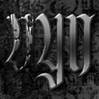 Varaninde