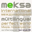 Meksa™