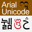 Arial® Unicode