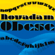 Novadam Obese NF