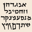 OL Hebrew Qumran Torah