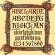Abelarde