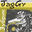 Jaggy