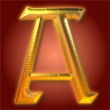 Gothic Initials Eight