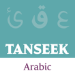 Tanseek Traditional