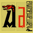 P22 Phantasmagoria