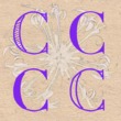 Centaurea™