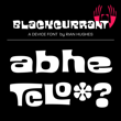 Blackcurrant