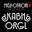 Mellotron