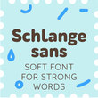 ALS Schlange Sans