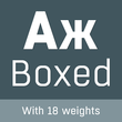 Boxed