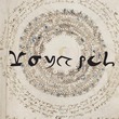 Voynich™