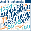 Arab Brushstroke™