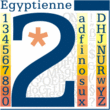 Egyptian 505