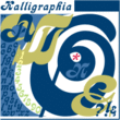 Kalligraphia