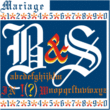 Mariage™