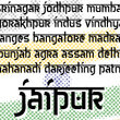 Jaipur™