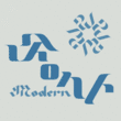 Zholud's Modern Ghotic