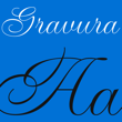 Gravura