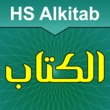 HS Alkitab