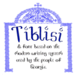 Tiblisi