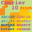 Courier 10 Pitch