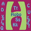 Hobo