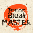 Japanese Brush Master