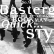 Basterg
