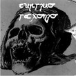 Cursivo Saxonio