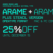 Arame