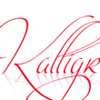 Intima Script