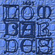 1495 Lombardes