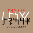 Aramaic 450™