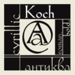 Kuenstler 165